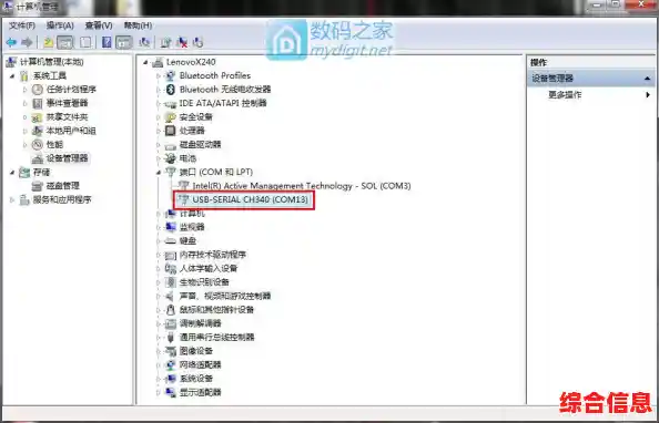 创维电视黑屏_创维电视黑屏一秒恢复视频