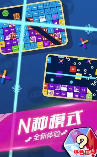 尽情探索快快游戏盒子的千款精彩游戏，娱乐世界尽在指尖！