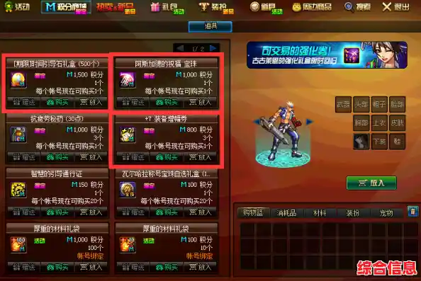 尽情探索快快游戏盒子的千款精彩游戏，娱乐世界尽在指尖！