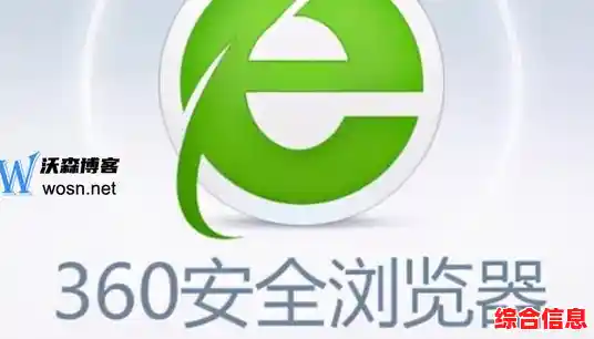 360浏览器兼容模式设置-360浏览器兼容模式怎么搞 360浏览器兼容模式设置-360浏览器兼容模式怎么搞