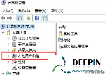 深入探讨administrator在不同领域的具体职责与作用