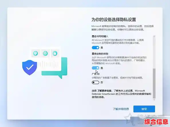 Win11 PE装机版-windows11 pe安装 Win11 PE装机版-windows11 pe安装