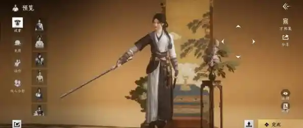 想体验自由捏脸+多平台联机?为何不试试燕云十六声手机版? 想体验自由捏脸+多平台联机?为何不试试燕云十六声手机版?