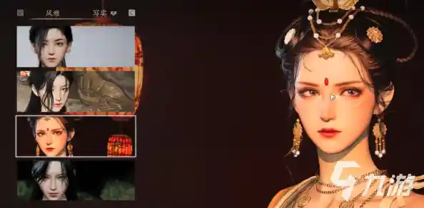 想体验自由捏脸+多平台联机?为何不试试燕云十六声手机版? 想体验自由捏脸+多平台联机?为何不试试燕云十六声手机版?