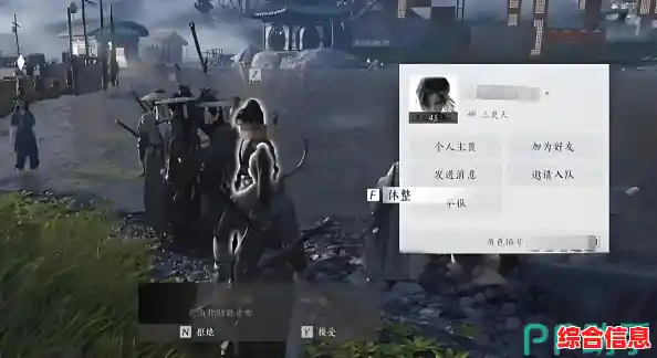 想体验自由捏脸+多平台联机?为何不试试燕云十六声手机版? 想体验自由捏脸+多平台联机?为何不试试燕云十六声手机版?