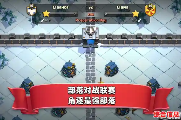 厌倦资源匮乏？部落冲突魔改版》一键开启无限宝石兵力不香吗？