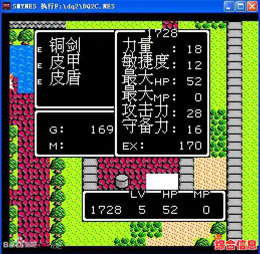 想体验真实的校园驾驶乐趣?驾驶校园模拟器带你畅游日式校园! 想体验真实的校园驾驶乐趣?驾驶校园模拟器带你畅游日式校园!