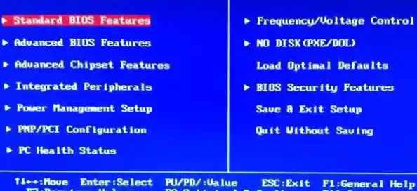 小鱼教您轻松恢复BIOS出厂设置,详细步骤一学就会 小鱼教您轻松恢复BIOS出厂设置,详细步骤一学就会