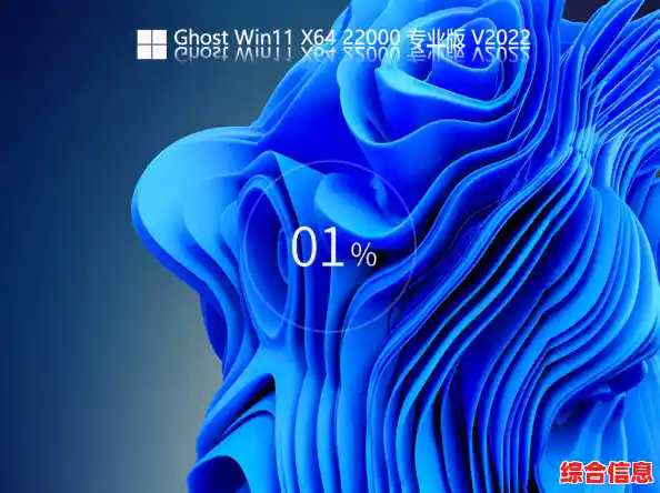 Windows 11系统桌面图标隐藏方法详细教程 Windows 11系统桌面图标隐藏方法详细教程