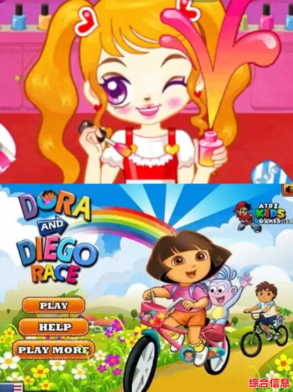 大便超人手游正版下载，畅享趣味冒险之旅