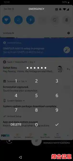 快速解锁苹果ID，让您的手机重新获得自由访问权限