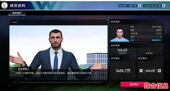 还在找能玩花式动作的足球游戏?绿茵信仰》物理引擎逼真,养成玩法丰富,不了解一下? 还在找能玩花式动作的足球游戏?绿茵信仰》物理引擎逼真,养成玩法丰富,不了解一下?