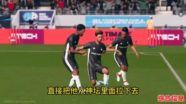 还在找能玩花式动作的足球游戏?绿茵信仰》物理引擎逼真,养成玩法丰富,不了解一下? 还在找能玩花式动作的足球游戏?绿茵信仰》物理引擎逼真,养成玩法丰富,不了解一下?