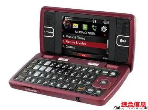 全新翻盖智能手机焕新亮相，融合复古设计与现代便捷功能