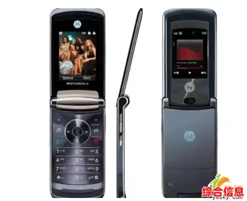 全新翻盖智能手机焕新亮相，融合复古设计与现代便捷功能