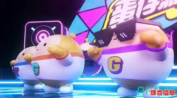 想要欢乐又解压？蛋仔派对安卓版》的多人竞技对决让你嗨到停不下来！