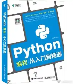 深入解析edge：从基础定义到实际应用的全方位探讨