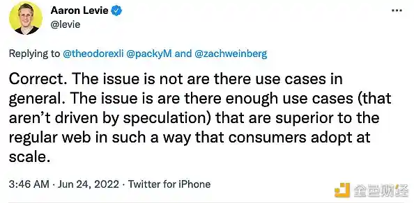 深入解析edge：从基础定义到实际应用的全方位探讨