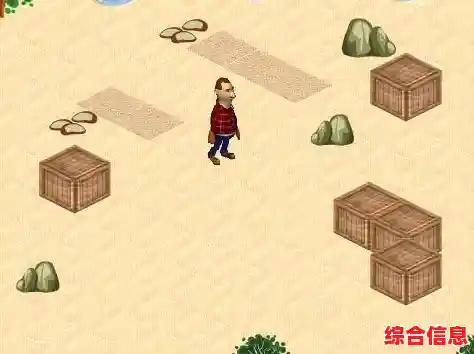 想挑战你的智商与耐心?推箱子经典版等你来闯关! 想挑战你的智商与耐心?推箱子经典版等你来闯关!