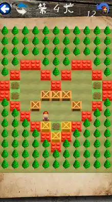 想挑战你的智商与耐心?推箱子经典版等你来闯关! 想挑战你的智商与耐心?推箱子经典版等你来闯关!