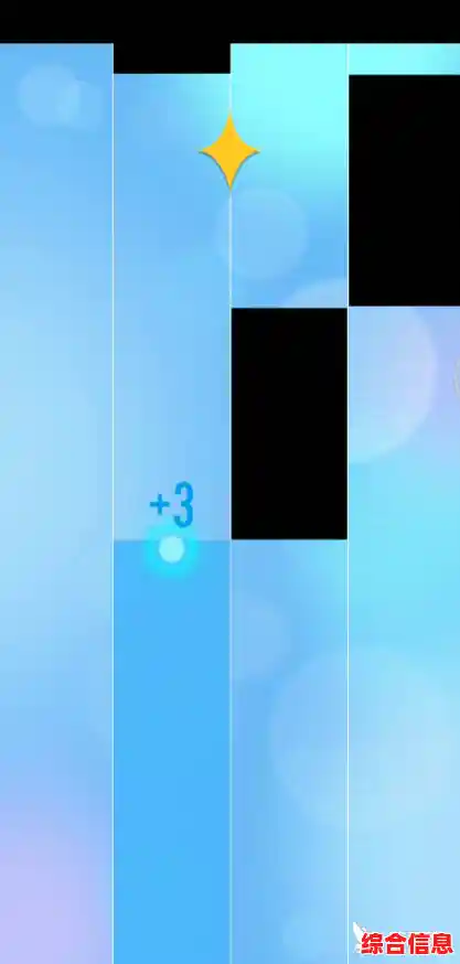 还在找耐玩的音乐游戏?钢琴块2旧版》带你解锁经典旋律! 还在找耐玩的音乐游戏?钢琴块2旧版》带你解锁经典旋律!