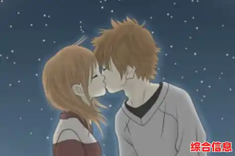 亲亲动漫网 亲亲动漫登陆