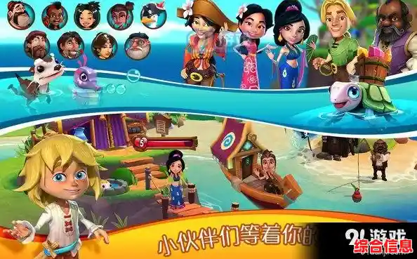 还在寻找能自由创造的游戏？罗布乐思国际服2025》难道不是你的理想选择？