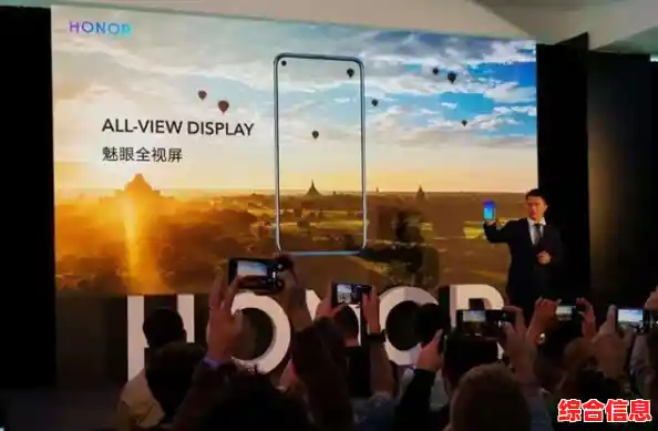 荣耀最新款手机是哪款？一篇文章带你了解最新机型与亮点