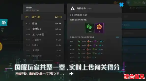 还在寻找新颖塔防玩法？躺平发育正版》多重模式等你挑战！