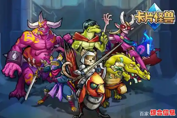 还在找一款卡牌战斗游戏？怪物收集大师不就是最佳选择吗？