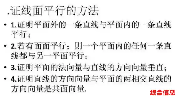 探索超级记忆法:如何显著提升你的学习效率与知识保留 探索超级记忆法:如何显著提升你的学习效率与知识保留