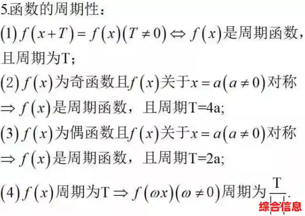 探索超级记忆法:如何显著提升你的学习效率与知识保留 探索超级记忆法:如何显著提升你的学习效率与知识保留