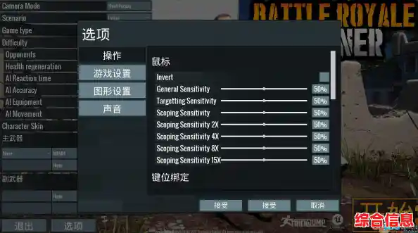 挑战《星战模拟器2.0.2》Solar Smash)的成就任务,你解锁了多少神秘星球? 挑战《星战模拟器2.0.2》Solar Smash)的成就任务,你解锁了多少神秘星球?