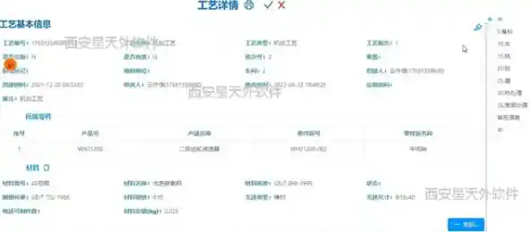 英雄联盟全新图标正式上线，设计升级点亮你的游戏之旅！