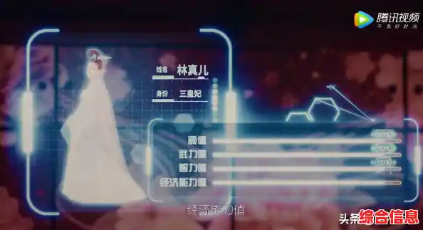 渴望经营自己的修仙家族？修仙家族模拟器》为你打造专属修真王朝！