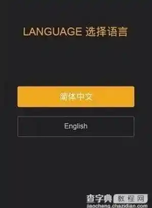 手机自动重启原因-手机自动重启原因怎么查 手机自动重启原因-手机自动重启原因怎么查