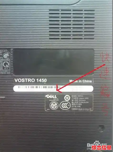 戴尔笔记本驱动下载,戴尔驱动在哪下载