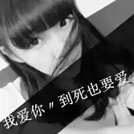 带着文字的伤感QQ头像：每一帧都是未说出口的故事