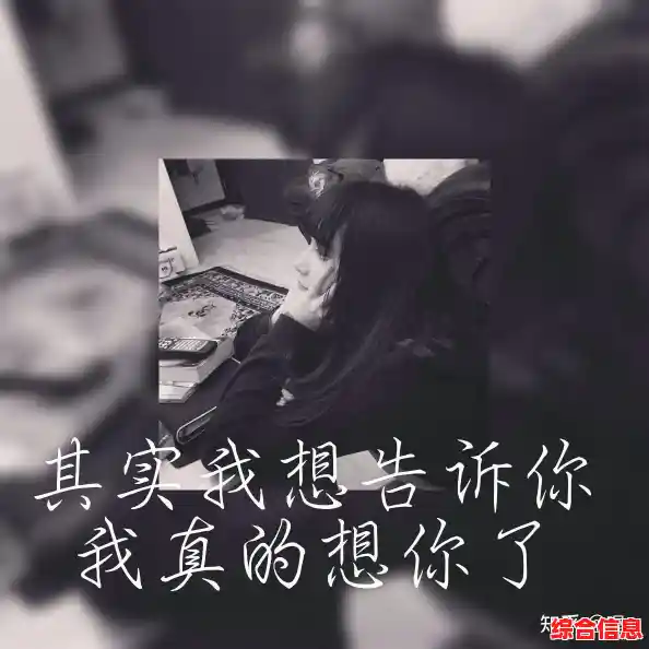 带着文字的伤感QQ头像：每一帧都是未说出口的故事