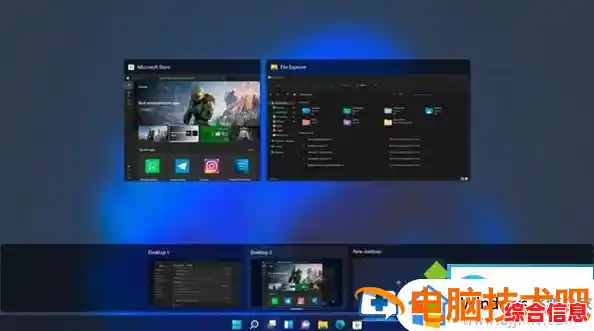 win11电脑使用|Win11电脑使用时间