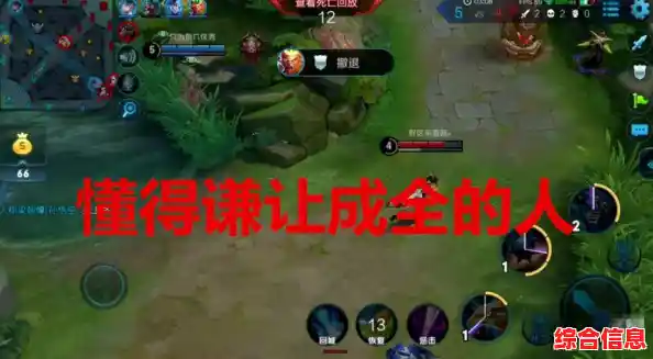 战术配合怎能少了实时语音?绝地求生刺激战场正版的高质量联机体验你确定不试试? 战术配合怎能少了实时语音?绝地求生刺激战场正版的高质量联机体验你确定不试试?