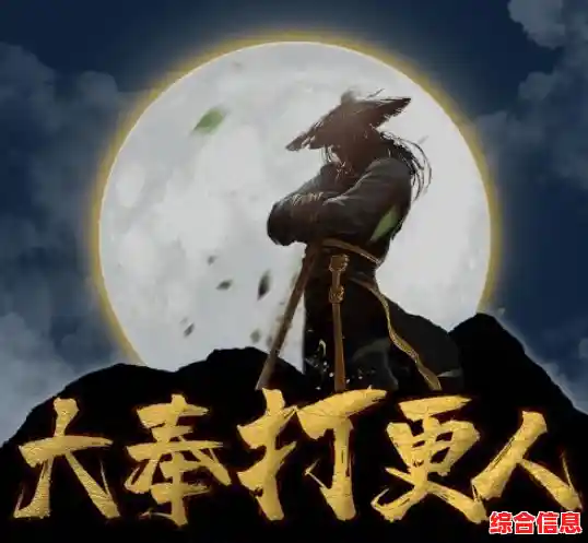 厌倦了固定职业?大奉打更人》带你打造专属战斗流派,你的选择准备好了吗? 厌倦了固定职业?大奉打更人》带你打造专属战斗流派,你的选择准备好了吗?