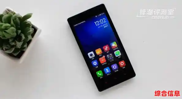 红米手机发热快速降温技巧 红米手机怎么减少发热