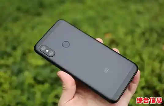 红米手机发热快速降温技巧 红米手机怎么减少发热