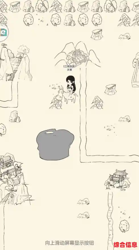 想体验黑白沙雕闯关？英雄坛说》海量关卡和爆装乐趣了解一下？