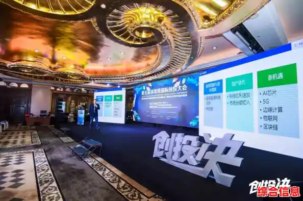 探索内存颗粒天梯图最新动态:技术突破与市场前景深度剖析 探索内存颗粒天梯图最新动态:技术突破与市场前景深度剖析