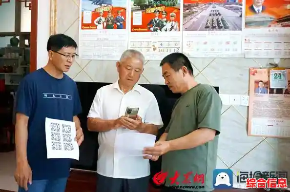 查看电脑机器码-电脑怎么查询机器码