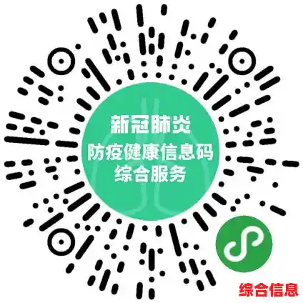 查看电脑机器码-电脑怎么查询机器码