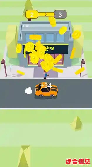 还在寻找卡通风格的休闲游戏？开车暴富》让你解锁豪车不是梦！