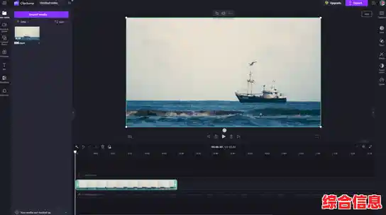 视频编辑软件全攻略:从入门到精通的必备工具推荐 视频编辑软件全攻略:从入门到精通的必备工具推荐